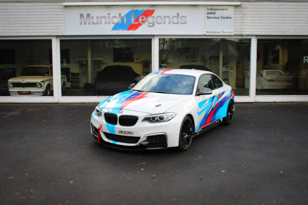 BMW F22 M235iR race track car